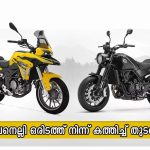 benelli get more changes next year