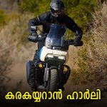 harley davidson loss their sales in india