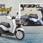 honda benly e spotted in india