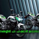 kawasaki motorcycles run 3 fuel in future