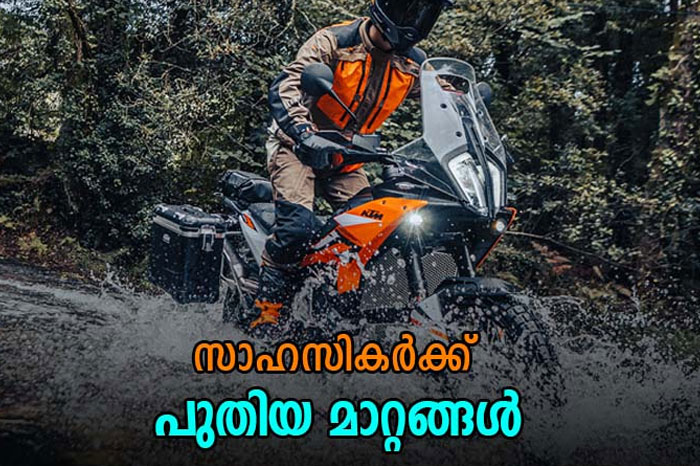 ktm adventure 890 790 2023 edition launched