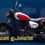 qj motors src500 launched