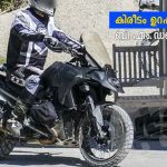 bmw r1250 next gen spotted