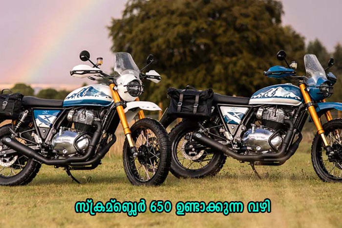 royal enfield scrambler custom showcased