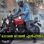royal enfield get better sales in october 2022