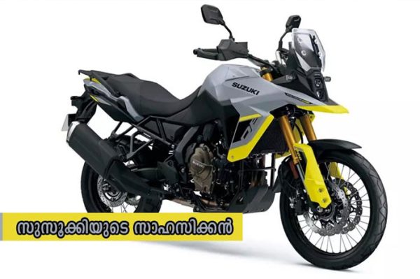 v strom 800 DE showcased in eicma 2022