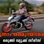 ktm duke new gen spotted in india