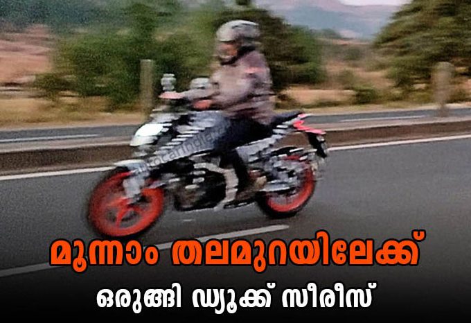 ktm duke new gen spotted in india