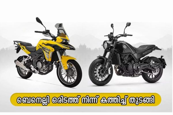 benelli get more changes next year