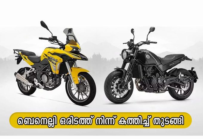 benelli get more changes next year