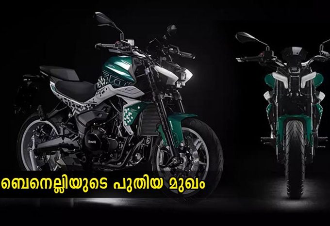 benelli new face introduced in ecima 2022
