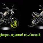 benelli new 250 cc models showcased in eicma 2022