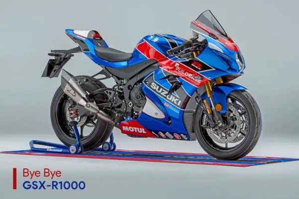 suzuki gsxr 1000 rr discontinued