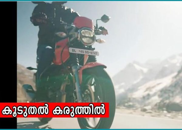 hero xpulse 200t teaser out