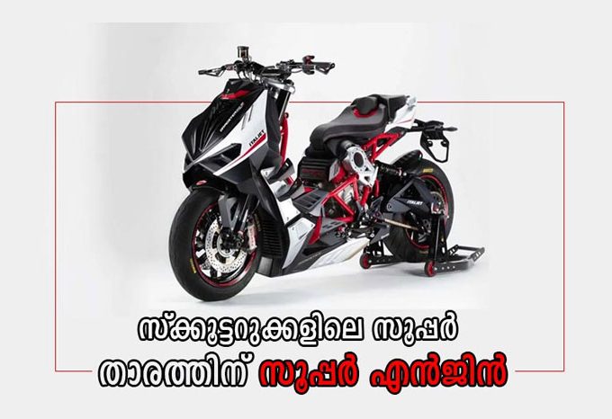 italijet dargster get bigger engine