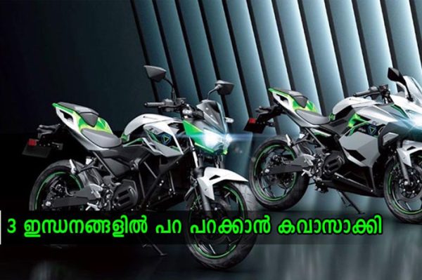 kawasaki motorcycles run 3 fuel in future