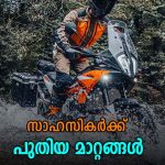 ktm adventure 890 790 2023 edition launched