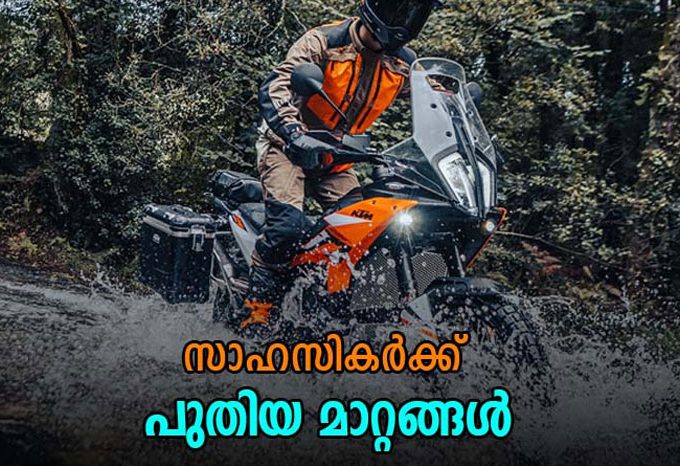 ktm adventure 890 790 2023 edition launched