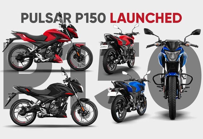 bajaj pulsar p 150 launched