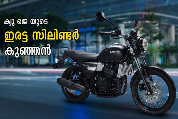 most affordable twin cylinder in india