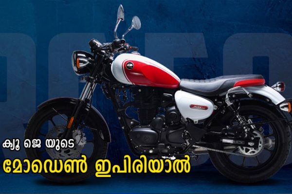 qj motors src500 launched