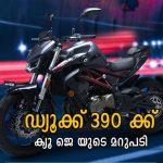 qj motors srk 400 launched in india