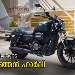 qj motors srv 300 launched