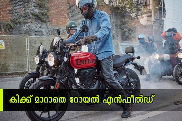 royal enfield get better sales in october 2022
