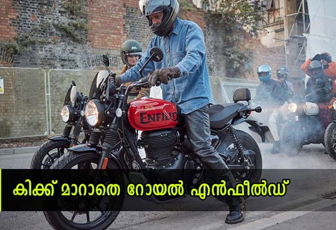 royal enfield get better sales in october 2022