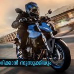 suzuki gsx 8s launched overseas