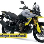 v strom 800 DE showcased in eicma 2022