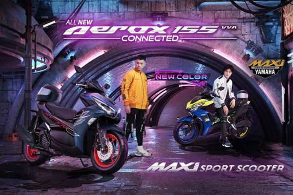 yamaha aerox 155 gets new color