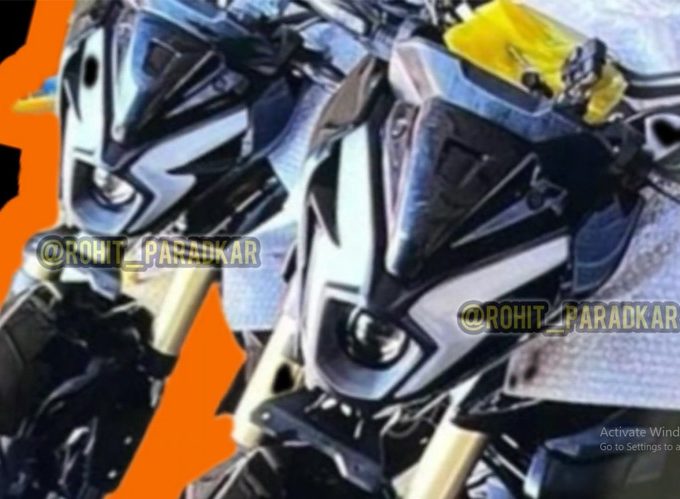 400 ns pulsar design leaked