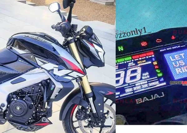 ns 400 meter console spotted