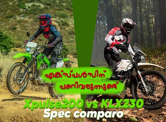 kawasaki klx 230 vs hero xpulse 200 4v spec comparo